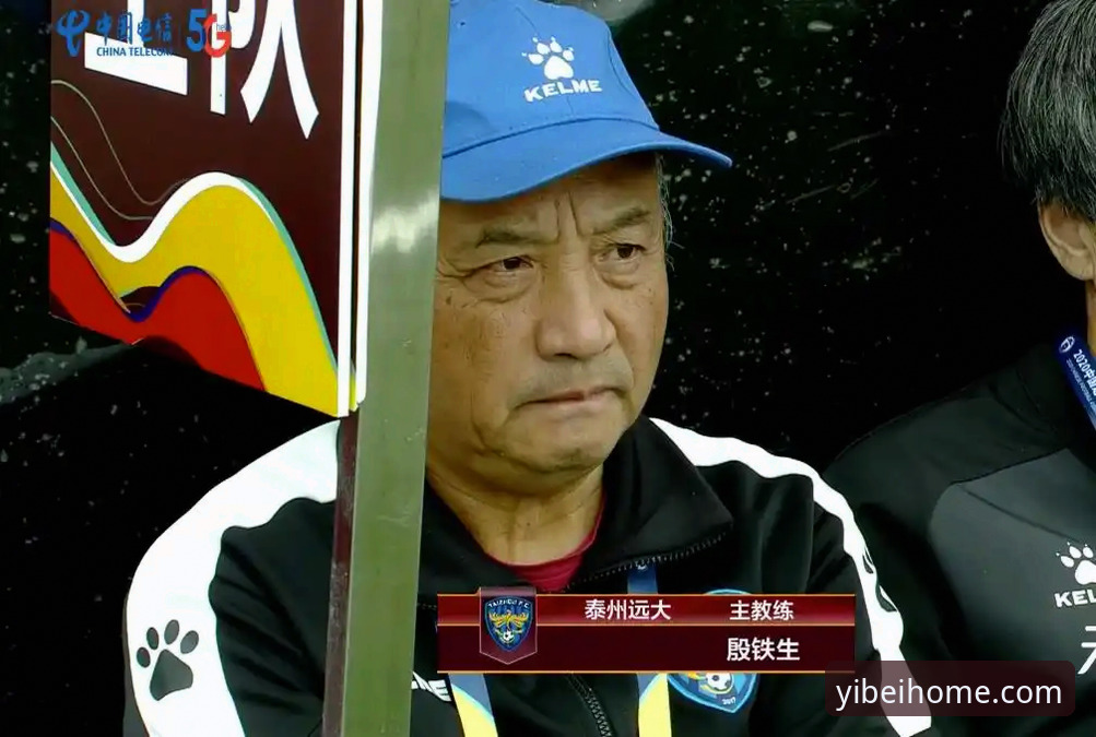 从3-3绝平看中超-易倍体育观赛功能使用教程